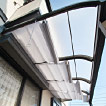 開閉可能なテラス屋根シェードは室内の温度調整や洗濯物を干すのに大活躍