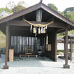 小野小町の悲願の成就の力を現代に蘇らせる意図のもと建立された合格神社。毎日沢山の参拝者がおとずれます。